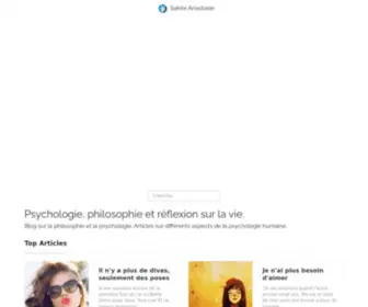 Sainte-Anastasie.org(Psychologie, philosophie et réflexion sur la vie) Screenshot
