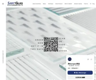 Saintglas.com(Saint Glas 新李英玻璃鏡業有限公司) Screenshot