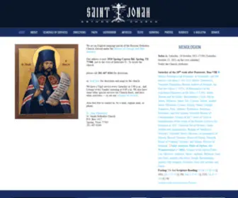 Saintjonah.org(Spring/North Houston) Screenshot