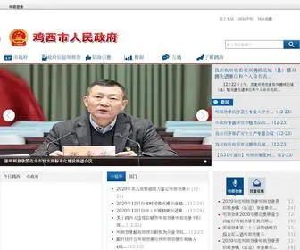 Saintpanels.com(明朝登录专门从事气庆明朝登录墙绘记录网) Screenshot