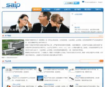 Saip.cn(赛普电气集团) Screenshot