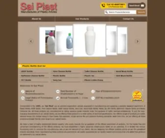 Saiplast.in(Sai Plast) Screenshot