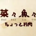 Saisaiuouo.com Logo