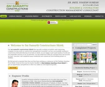 Saisamarthconstructions.com(Sai Samarth Constructions) Screenshot