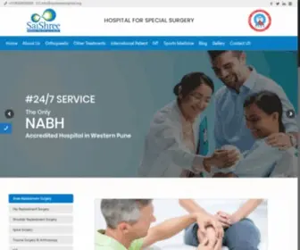 Saishreehospital.org(Saishree Hospital) Screenshot