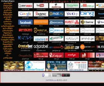 Saitebia.com(Online Shopping for Electronics) Screenshot