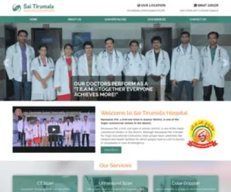 Saitirumalahospitals.com(Saitirumalahospitals) Screenshot