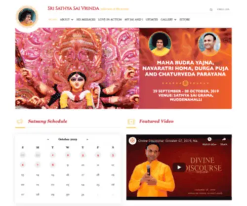 Saivrinda.org(Sri Sathya Sai Vrinda) Screenshot
