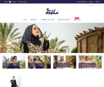 Sajeda.com(Women Islamic Clothing By Sajeda) Screenshot