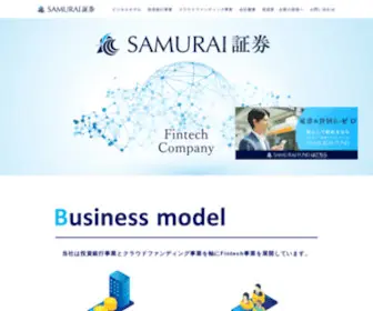 Sajp-SEC.co.jp(企業情報) Screenshot