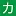 Sakae-Cut.com Favicon