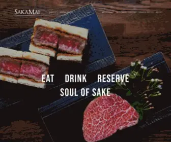 Sakamai.com(Sakamai) Screenshot
