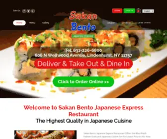 Sakanbento-Japaneseexpress.com(Sakanbento Japaneseexpress) Screenshot