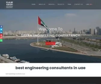 Sakanec.com(Best engineering consultants in uae) Screenshot