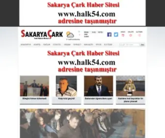 Sakaryacark.com(Adapazarı) Screenshot
