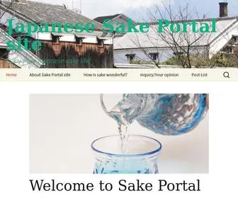 Sake-Portal.com(Japanese Sake Portal site) Screenshot