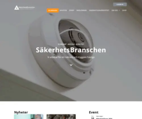 Sakerhetsbranschen.se(Föreningen för Säkerhetsföretag i Sverige) Screenshot