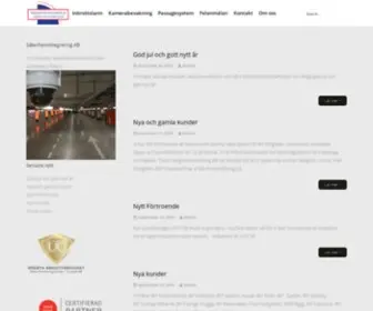 Sakerhetsintegrering.se(Säkerhetsintegrering AB) Screenshot