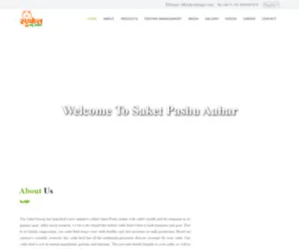Saketpashuahar.com(Saket Pashu Aahar) Screenshot