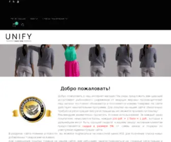 Sakh-Fisher.com(Сахалинский Рыбак) Screenshot