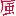 Sakhranova.ru Favicon