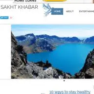 Sakhtkhabar.wordpress.com Favicon