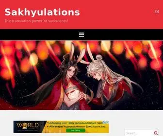 Sakhyulations.com(The translation power of succulents) Screenshot