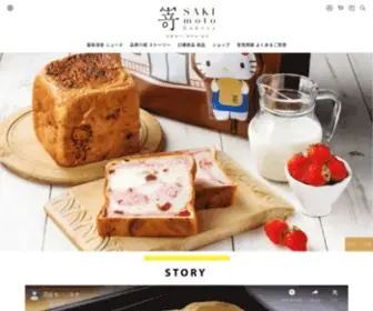 Sakimotobakery.com.tw(高級生吐司專門店) Screenshot