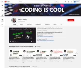 Sakko.work(SaKKo sama) Screenshot
