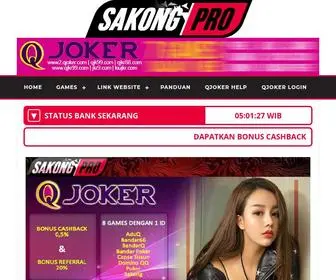 Sakongpro.com(Sakong Pro) Screenshot