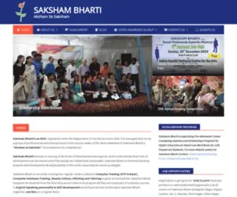 Sakshambharti.org(Aksham Se Saksham) Screenshot