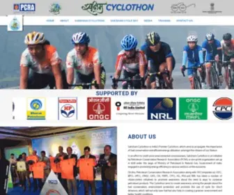 Sakshamcyclothon.com(Sakshamcyclothon) Screenshot