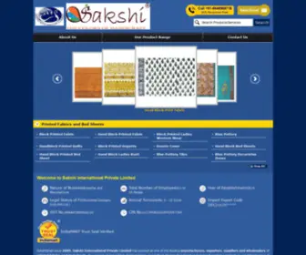 Sakshiint.net(Sakshi International Private Limited) Screenshot