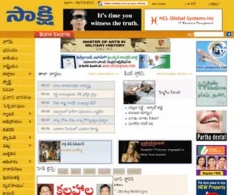 Sakshi.net(Sakshi) Screenshot