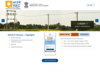 Sakshya.in(REC QUALITY ASSURANCE PORTAL) Screenshot