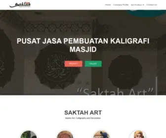Saktah.com(Pusat jasa pembuatan kaligrafi masjid) Screenshot