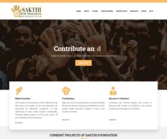 Sakthifoundation.org(Sakthi Foundation) Screenshot