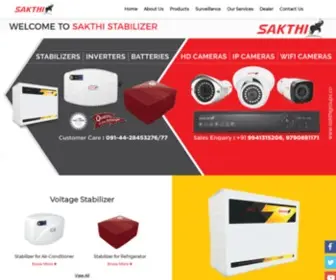 Sakthigroups.co(Sakthi Stablizer) Screenshot