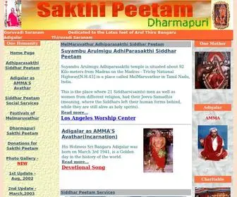 Sakthipeedam.org(Melmaruvathur AdhiParasakthi Sakthi Peetam) Screenshot