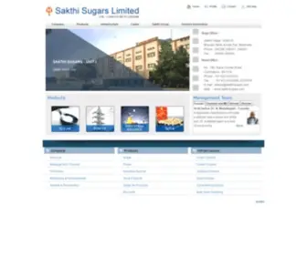 Sakthisugars.com(Sakthi sugars) Screenshot