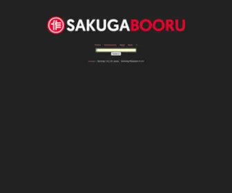 Sakugabooru.com(Japan) Screenshot