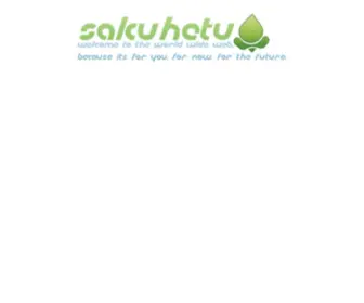 Sakuhetu.com(World Wide Web) Screenshot