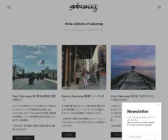 Sakumag.com(SAKUMAG) Screenshot