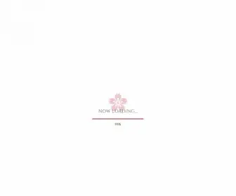 Sakura-Bunka.org(日本の桜文化学会) Screenshot