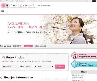 Sakura-R.net.my(マレーシアでの求人・転職サポート（人材紹介）) Screenshot