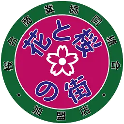 Sakuradai-Syokyo.net Favicon