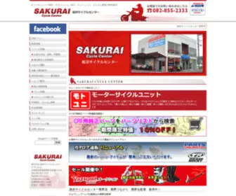 Sakurai-CC.com(MINI MOTO) Screenshot