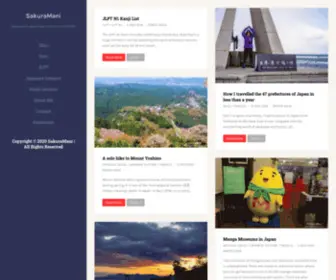Sakuramani.com(Japanese linguist and culture enthusiast) Screenshot