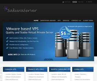 Sakuraserver.com(China, France, Canada, US Dedicated Server and VPS Service) Screenshot