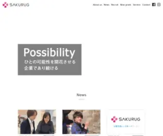 Sakurug.co.jp(サクラグ) Screenshot